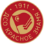 Красное Знамя