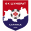 Шумбрат